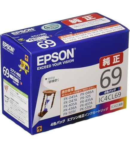 Amazon.co.jp: エプソン 純正インク IC4CL69 インクカートリッジ